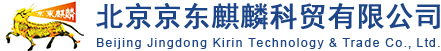 萬(wàn)泰建材 Logo